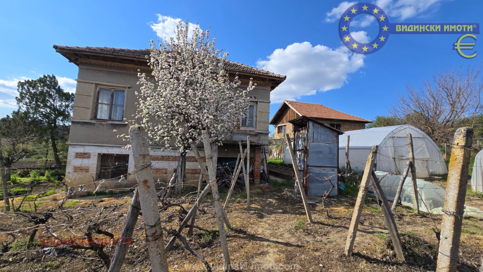 ������� ���� | Imot.bg � ����������� 2