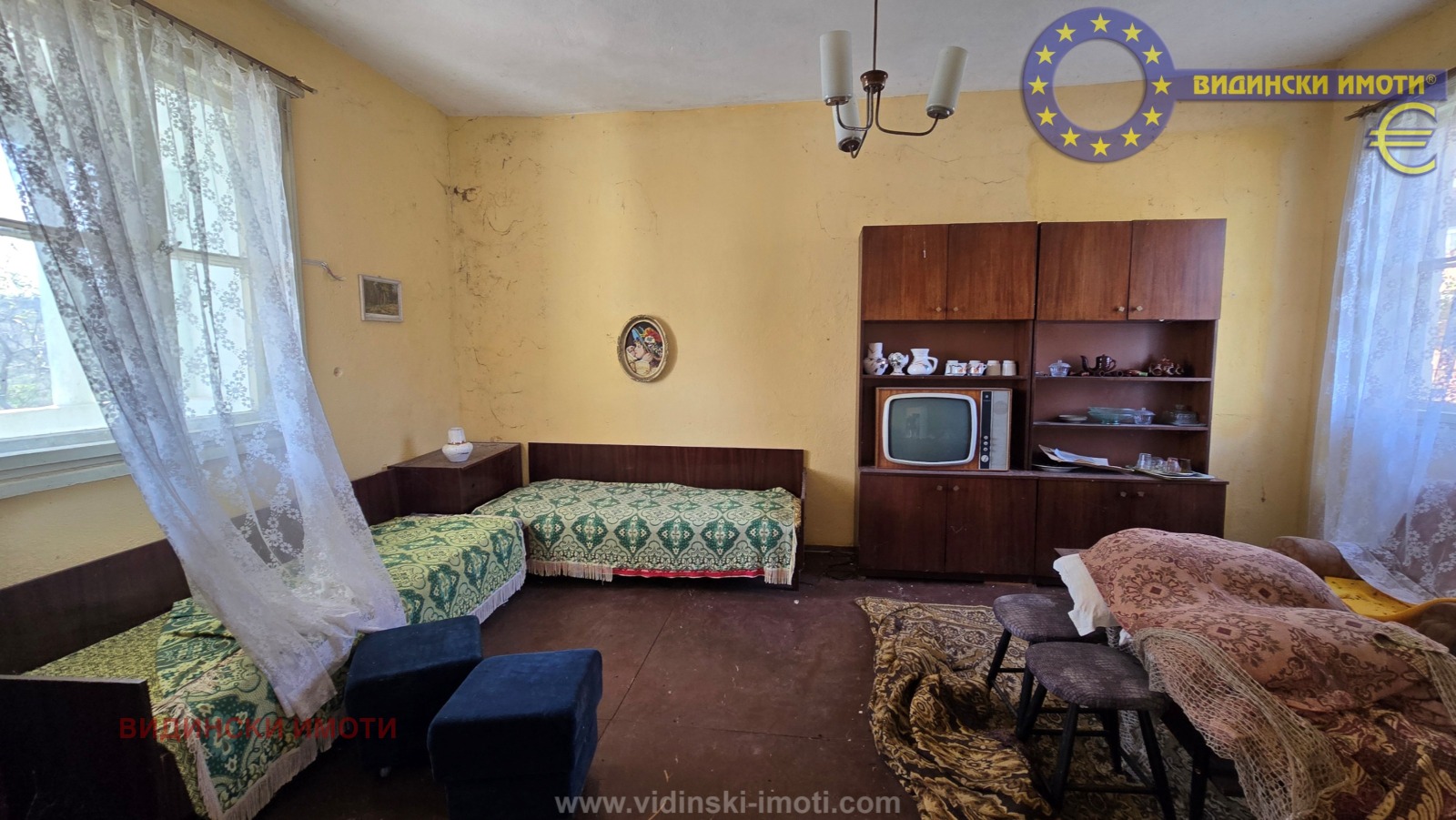 ������� ���� | Imot.bg � ����������� 7