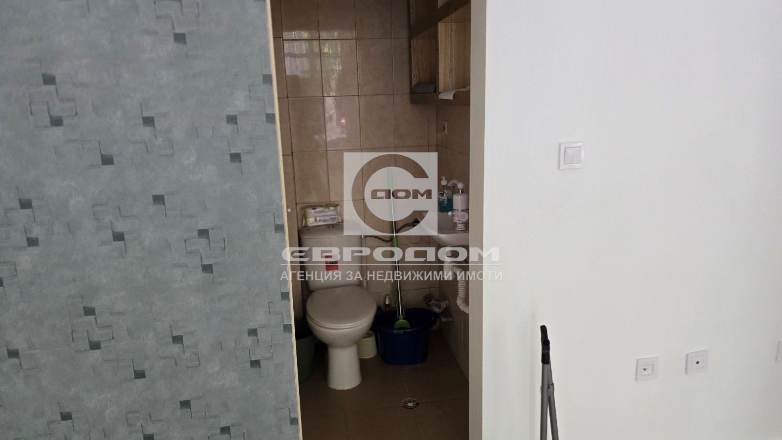 ������� ������� | Imot.bg � ����������� 3
