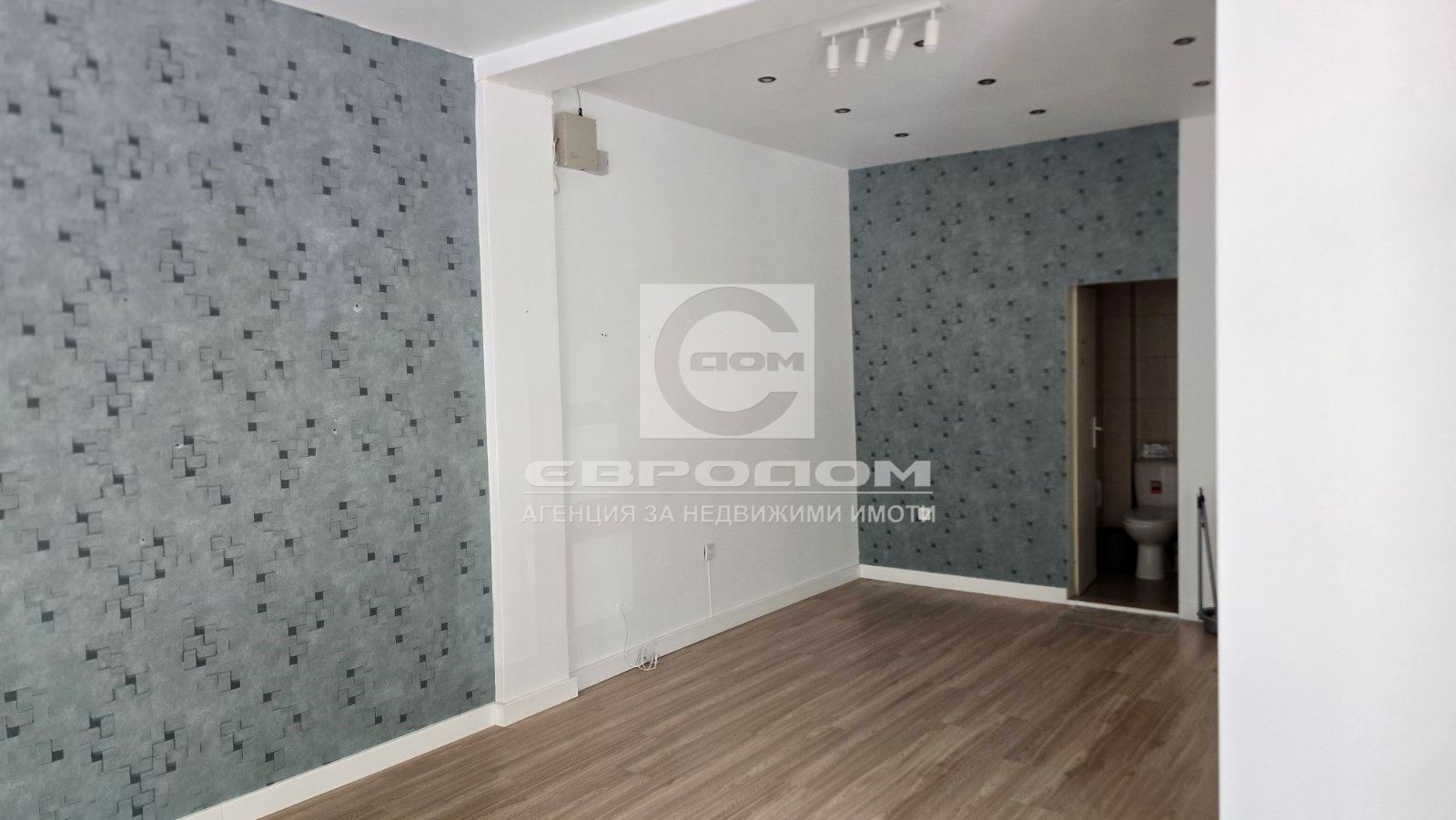 ������� ������� | Imot.bg � ����������� 4