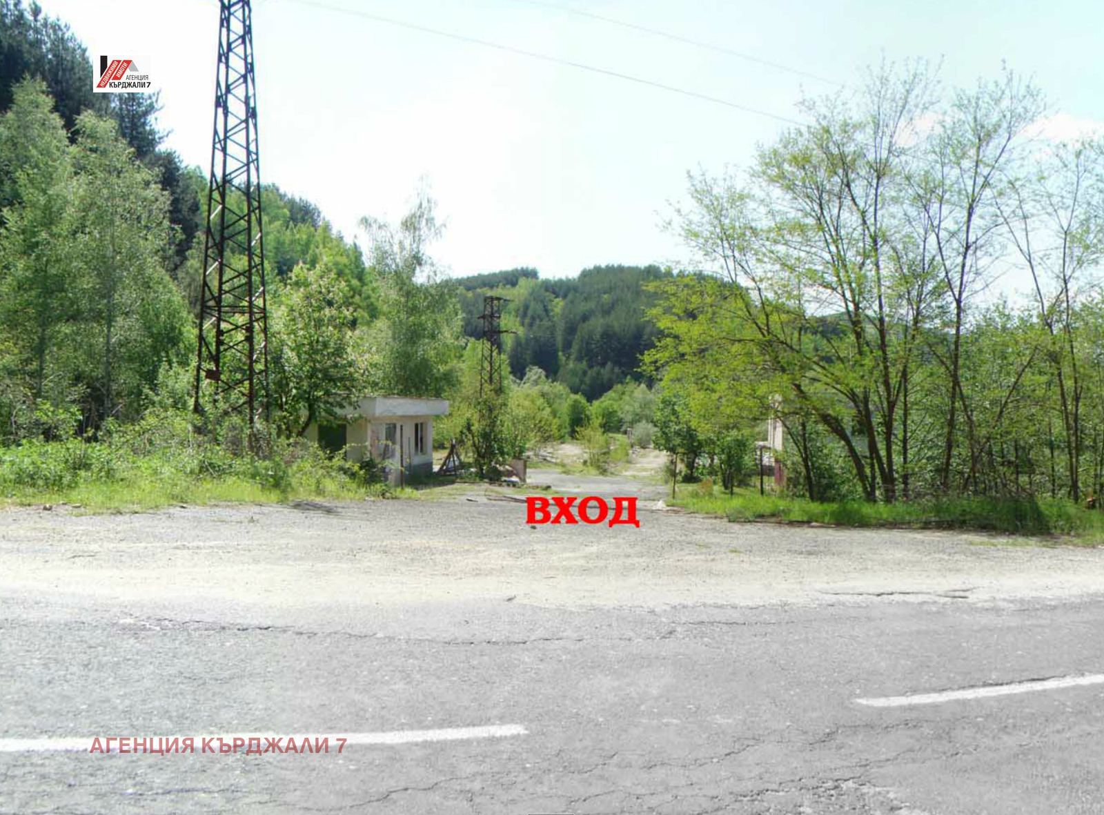 ������� ����. ��������� | Imot.bg � ����������� 1