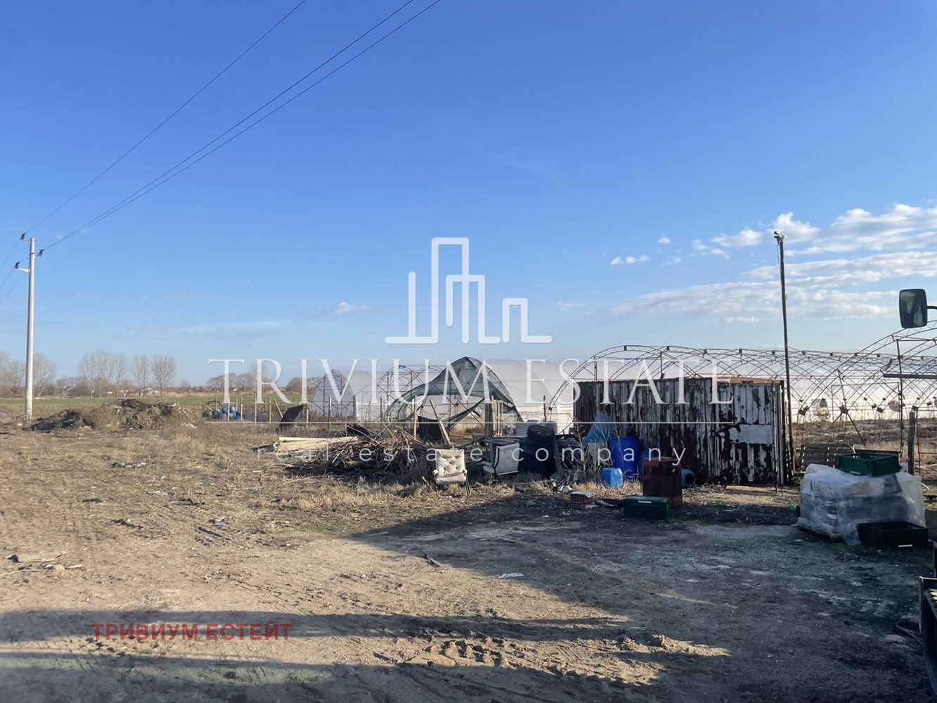 Продава ЗЕМЕДЕЛСКА ЗЕМЯ | Imot.bg — изображение 4