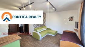 ������� 1-����� | Imot.bg � ����� ������ 4