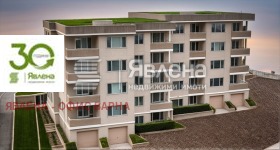 2 slaapkamers m-t Kotsjmar, Varna