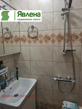 ������� 3-����� | Imot.bg � ����� ������ 13
