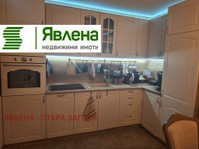 ������� 3-����� | Imot.bg � ����� ������ 4