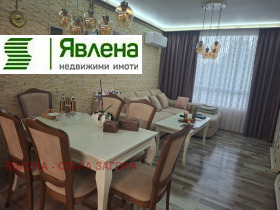 ������� 3-����� | Imot.bg � ����� ������ 3