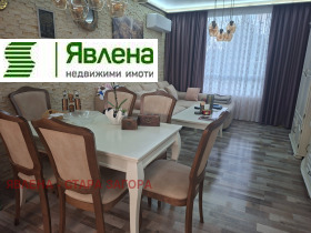 ������� 3-����� | Imot.bg � ����� ������ 2