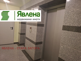 ������� 3-����� | Imot.bg � ����� ������ 8