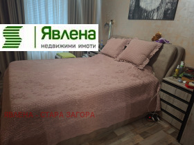 ������� 3-����� | Imot.bg � ����� ������ 10
