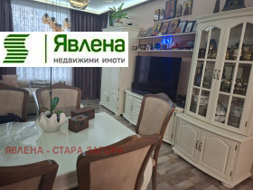 ������� 3-����� | Imot.bg � ����� ������ 5
