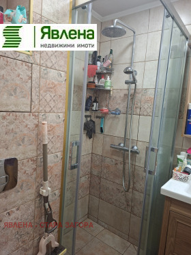 ������� 3-����� | Imot.bg � ����� ������ 12
