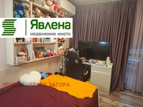 ������� 3-����� | Imot.bg � ����� ������ 14