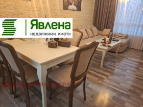 ������� 3-����� | Imot.bg � ����� ������ 7