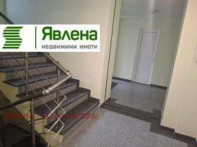 ������� 3-����� | Imot.bg � ����� ������ 9