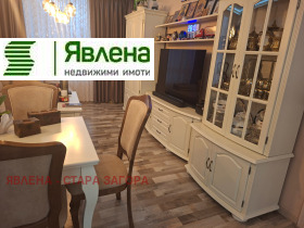 ������� 3-����� | Imot.bg � ����� ������ 6