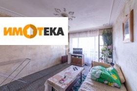 3+ bedroom Mladost 2, Varna 1