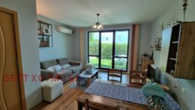 ������� ���� | Imot.bg � ����� ������ 3