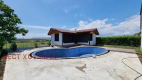 ������� ���� | Imot.bg � ����� ������ 5