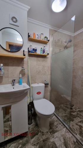 ������� ���� | Imot.bg � ����� ������ 7