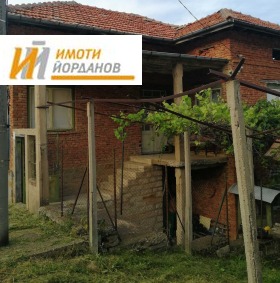 Продажба на имоти в с. Буйновци, област Велико Търново - изображение 4 