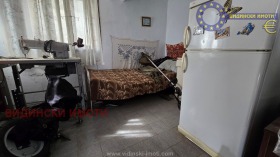 ������� ���� | Imot.bg � ����� ������ 4