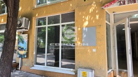������� ������� | Imot.bg � ����� ������ 5