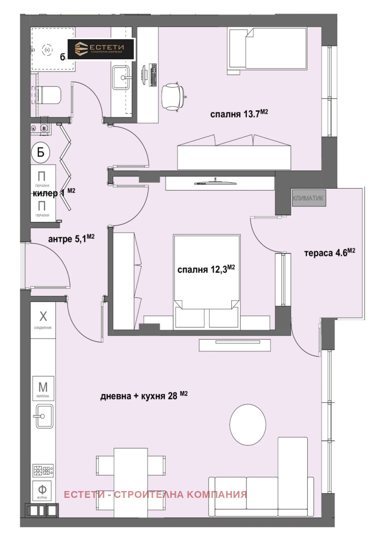 Till salu  2 sovrum Stara Zagora , Samara 3 , 95 kvm | 54200920