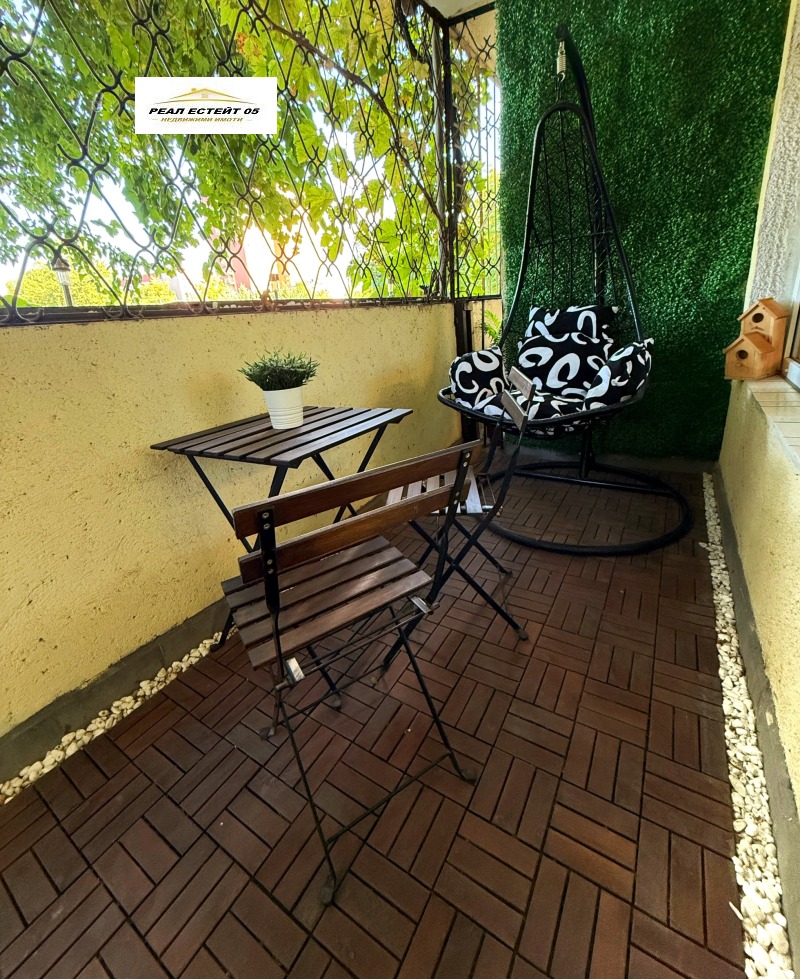 À vendre  2 chambres Plovdiv , Vastanitcheski , 96 m² | 43807182 - image [13]