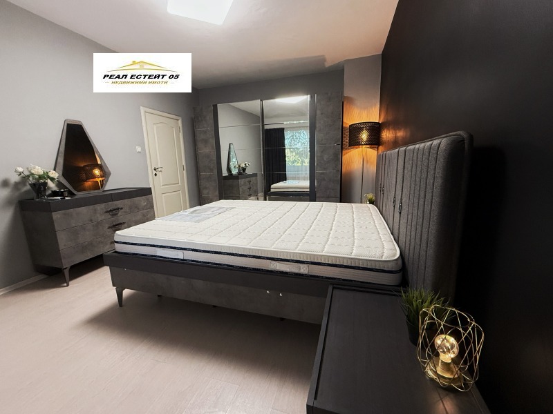 À vendre  2 chambres Plovdiv , Vastanitcheski , 96 m² | 43807182 - image [6]