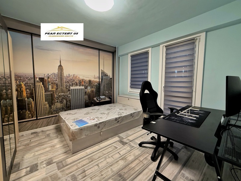 À vendre  2 chambres Plovdiv , Vastanitcheski , 96 m² | 43807182 - image [7]