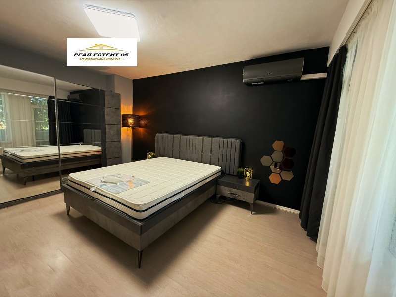 À vendre  2 chambres Plovdiv , Vastanitcheski , 96 m² | 43807182 - image [5]