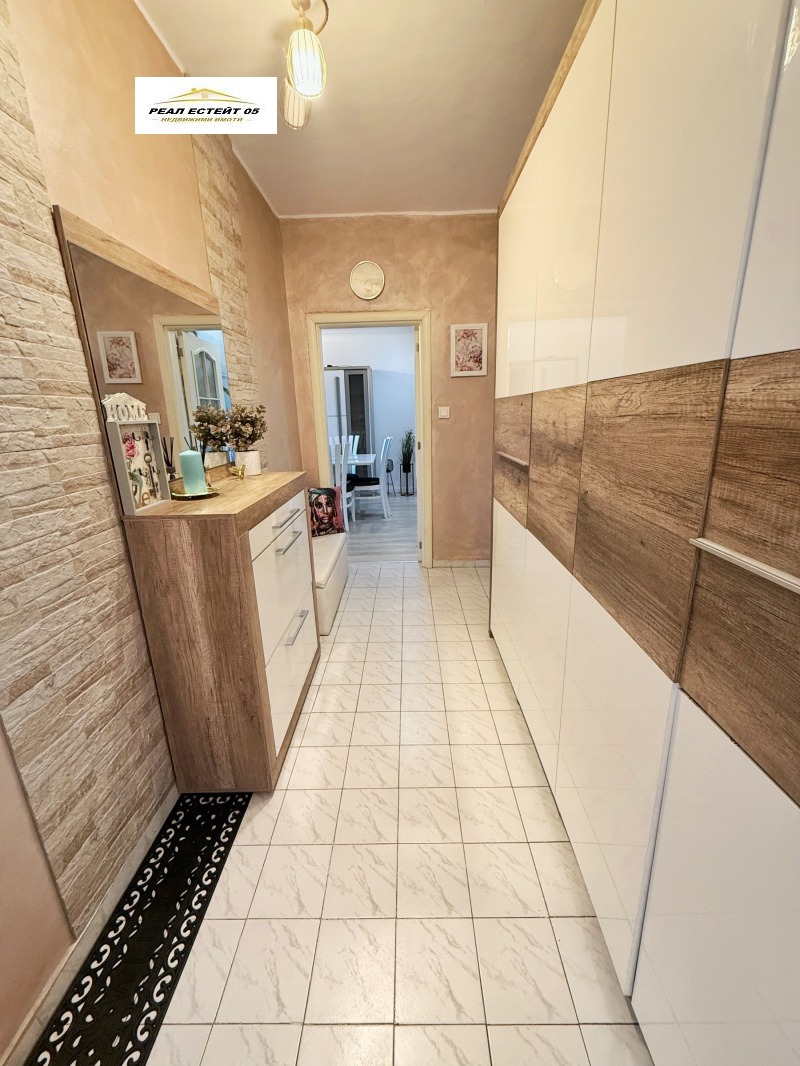 À vendre  2 chambres Plovdiv , Vastanitcheski , 96 m² | 43807182 - image [12]