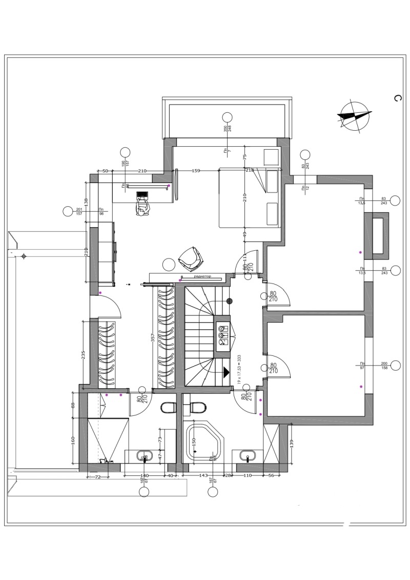 Продава КЪЩА, гр. София, Драгалевци, снимка 14 - Къщи - 47496181