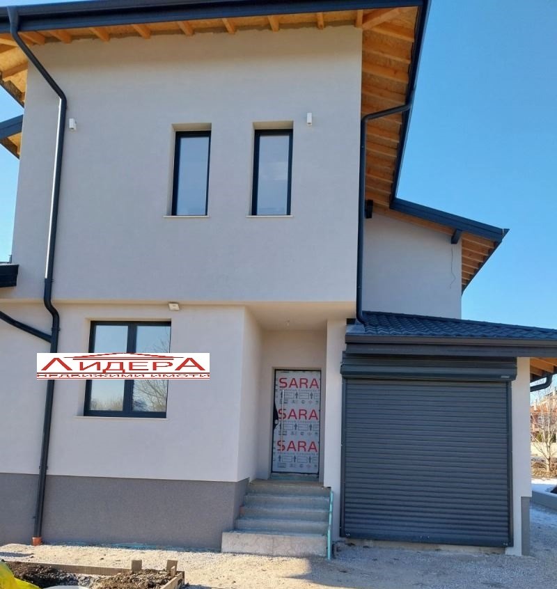 Продава КЪЩА, гр. Пловдив, Остромила, снимка 1 - Къщи - 47530632