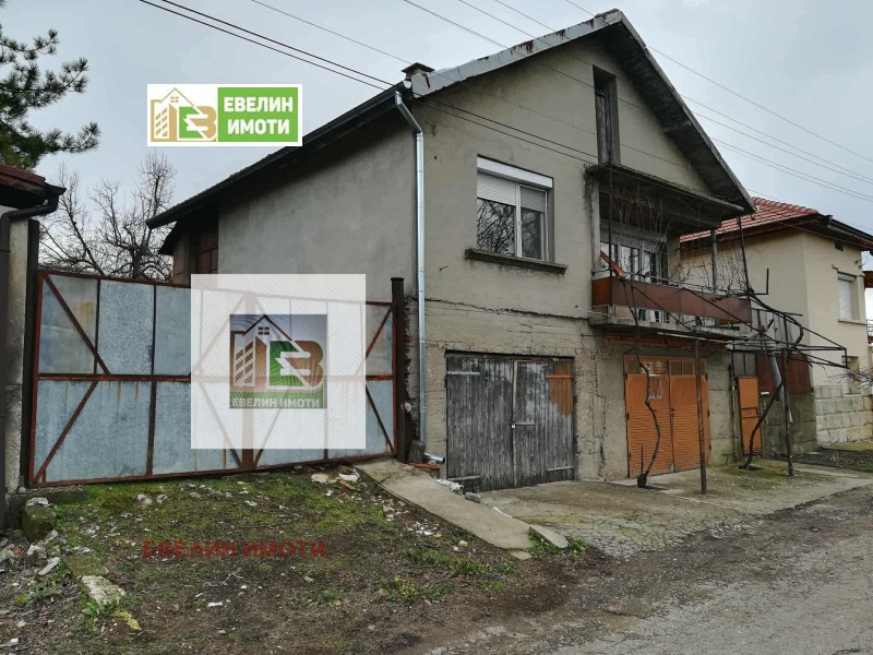 Продава КЪЩА, с. Долно Абланово, област Русе