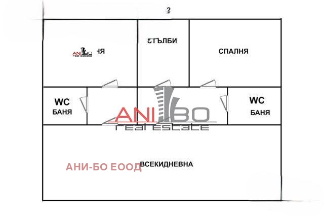 Продава КЪЩА, гр. Варна, м-т Акчелар, снимка 15 - Къщи - 53635950