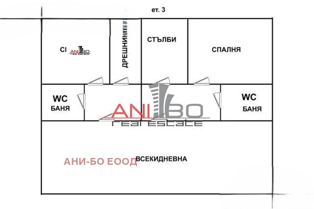 Продава КЪЩА, гр. Варна, м-т Акчелар, снимка 14 - Къщи - 53635950