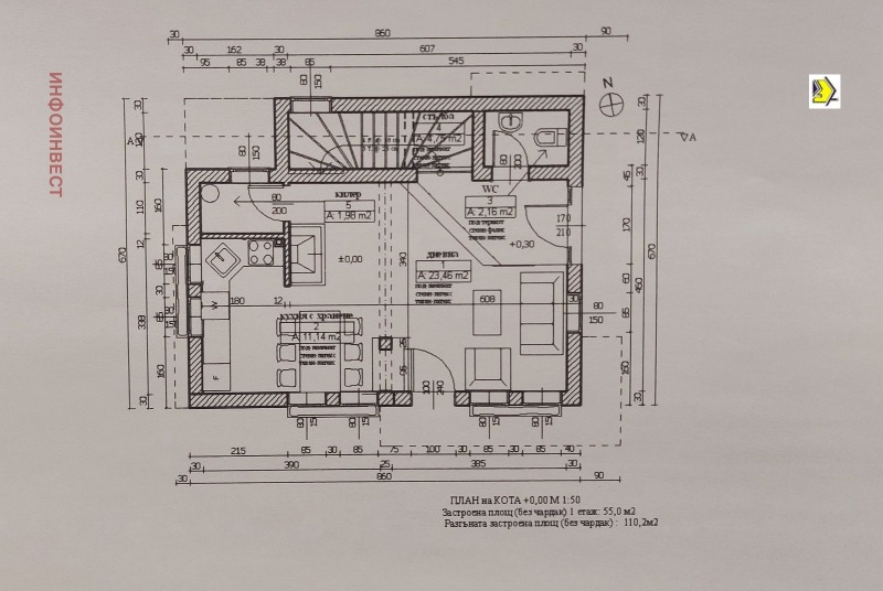 À venda  Trama região Pazardzhik , Velingrad , 4130 m² | 43933006 - imagem [8]