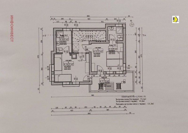 À venda  Trama região Pazardzhik , Velingrad , 4130 m² | 43933006 - imagem [7]