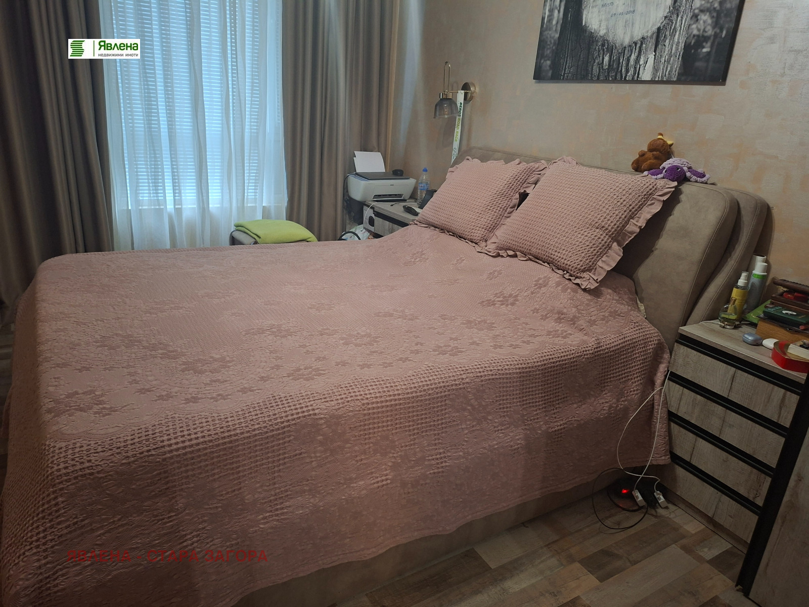 Продава 3-СТАЕН, гр. Стара Загора, Била, снимка 10 - Апартаменти - 55400532