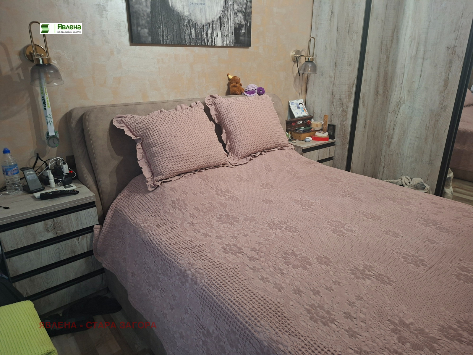 Продава 3-СТАЕН, гр. Стара Загора, Била, снимка 11 - Апартаменти - 55400532