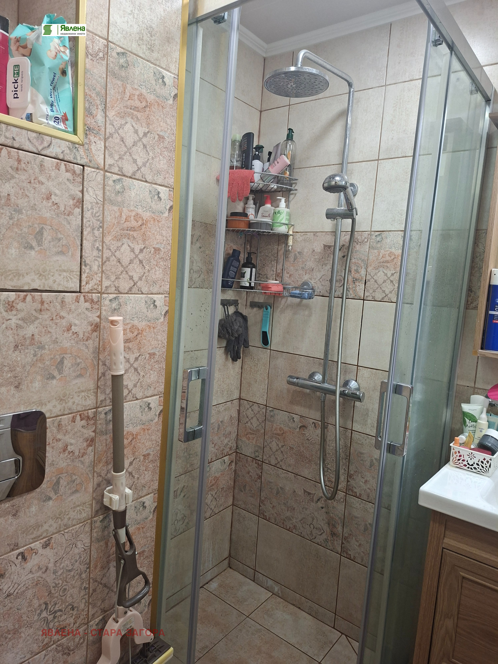 Продава 3-СТАЕН, гр. Стара Загора, Била, снимка 12 - Апартаменти - 55400532