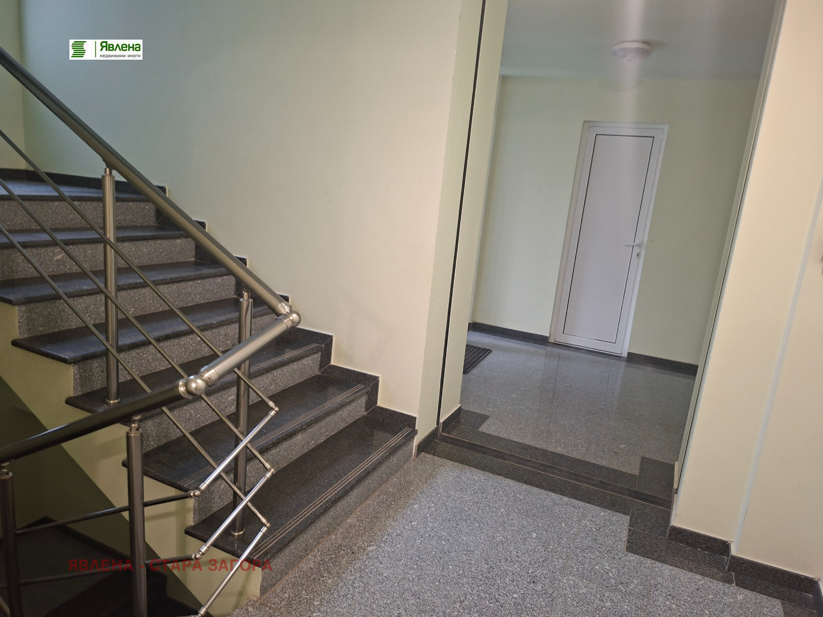 Продава 3-СТАЕН, гр. Стара Загора, Била, снимка 9 - Апартаменти - 55400532