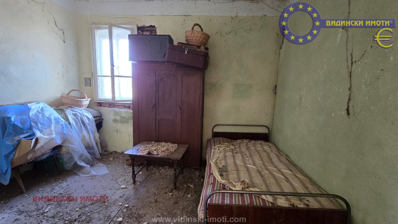 Продава КЪЩА, с. Плакудер, област Видин, снимка 6 - Къщи - 54530803