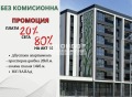 Продава 2-СТАЕН, гр. Пловдив, Център, снимка 1