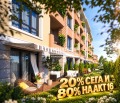 Продава 3-СТАЕН, гр. Пловдив, Остромила, снимка 1