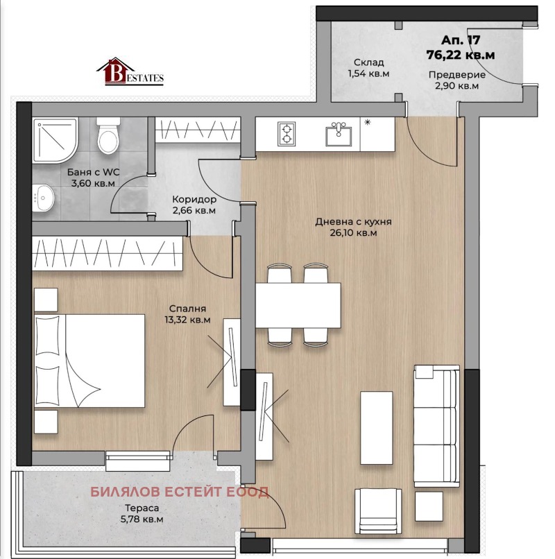 Продава 2-СТАЕН в град София, Горна баня - 76 кв.м / 152 000 € » 297 286.16 лв., БИЛЯЛОВ ЕСТЕЙТ ЕООД