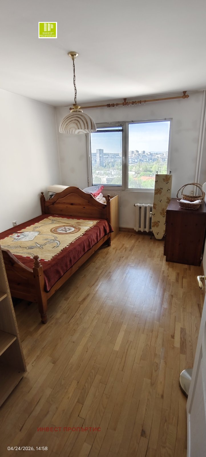 ������� 3-����� | Imot.bg � ����������� 7