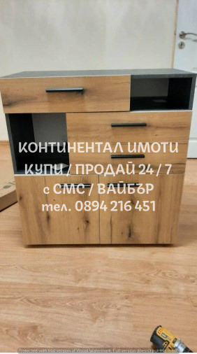 ������� ���� �� ���� | Imot.bg � ����������� 7